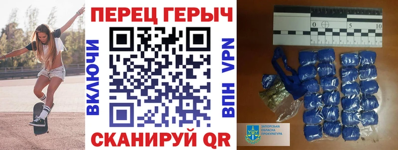 ГЕРОИН Афган  Тверь 