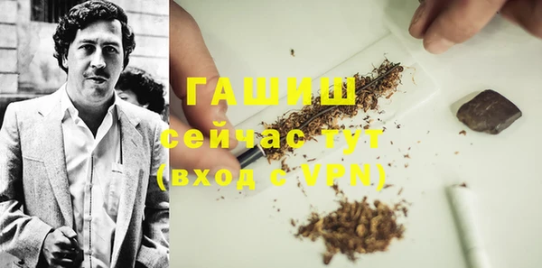 марихуана Алексеевка
