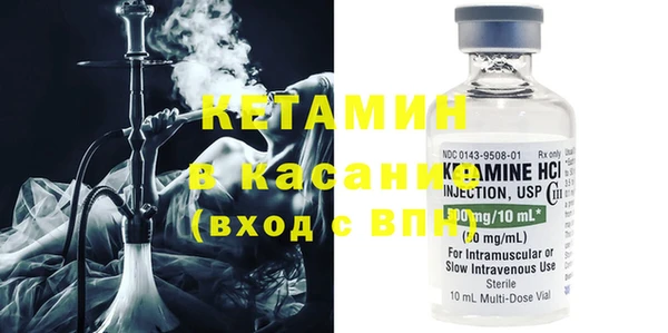 MDMA Premium VHQ Майский