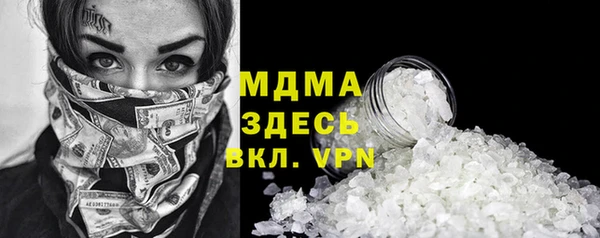 марихуана Алексеевка