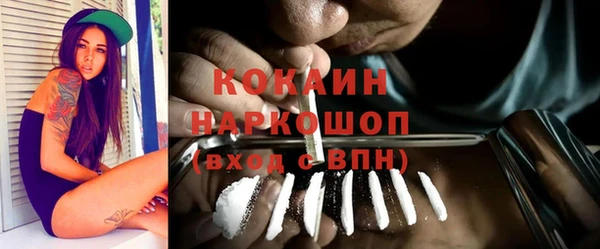 MDMA Premium VHQ Майский