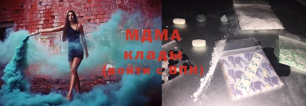 а пвп мука Алексин