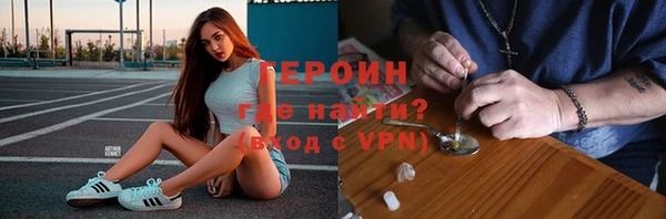 PSILOCYBIN Магадан