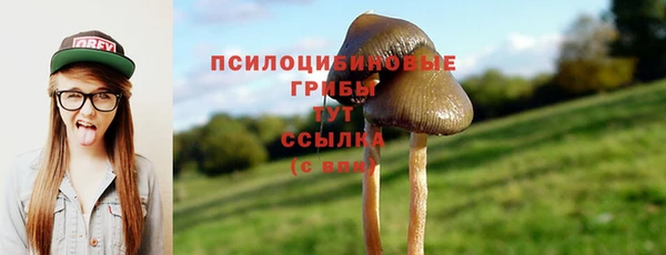 марихуана Алексеевка