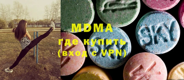 кристаллы Алзамай
