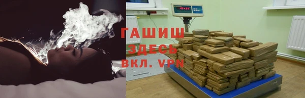 PSILOCYBIN Магадан