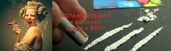 а пвп мука Алексин