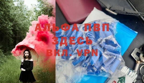 а пвп мука Алексин