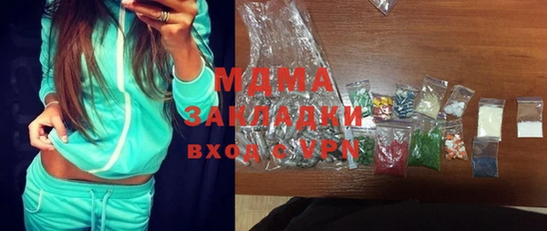 марихуана Алексеевка