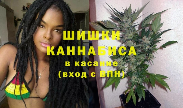 марихуана Алексеевка