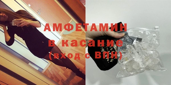 марихуана Алексеевка