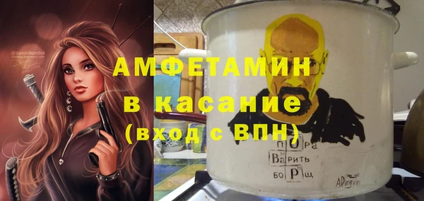 а пвп мука Алексин