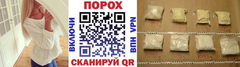 Метамфетамин Декстрометамфетамин 99.9%  наркошоп  Тверь 