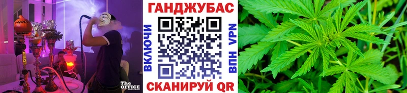 купить   kraken ТОР  Шишки марихуана AK-47  Тверь 